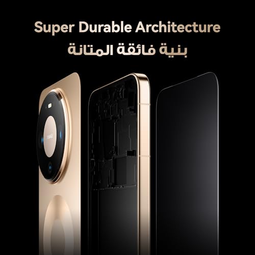 HUAWEI Mate 80 Pro, Dual SIM, 16GB Ram, 512GB ROM, 50MP Ultra Lighting Camera, 5750mAH Battery with HUAWEI SuperCharge (100W Wired, 80W Wireless) 6.75” Big Flat-edge Display, AI Phone (51098SQV) Black | Huawei Kunlun Glass2