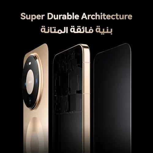 HUAWEI Mate 80 Pro, Dual SIM, 16GB Ram, 512GB ROM, 50MP Ultra Lighting Camera, 5750mAH Battery with HUAWEI SuperCharge (100W Wired, 80W Wireless) 6.75” Big Flat-edge Display, AI Phone (51098SQV) Black | Huawei Kunlun Glass2