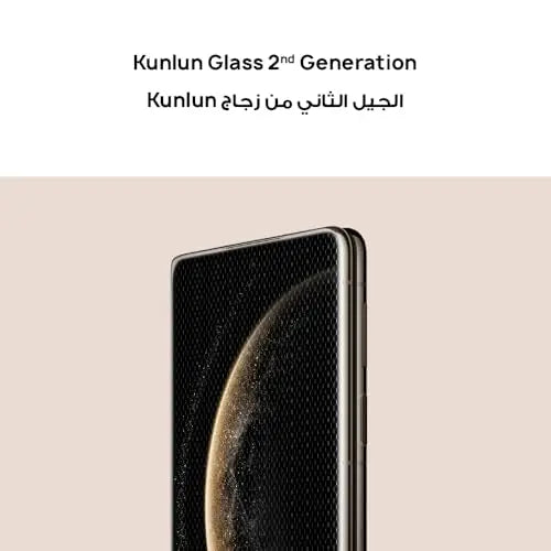 HUAWEI Mate X6 Foldable Smartphone, 12+512G, Ultra Slim & Durable, Ultra Chroma Camera, Kunlun Glass 2nd Gen, HUAWEI X-True Display, Live-Multitask, Black