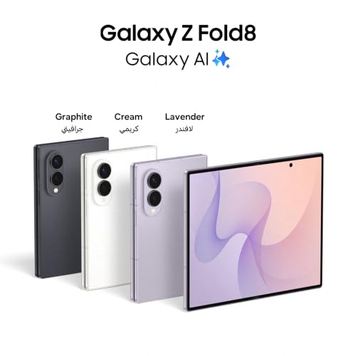 Samsung Galaxy Z Fold8 - Cream 256 GB