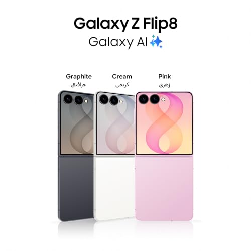 Samsung Galaxy Z Flip8 - Graphite 256 GB