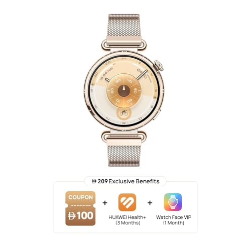 HUAWEI WATCH GT 6 Smart Watch, 41mm, upto 21 days battery life, GPS Smart Watches with 100+ Sports Mode, Cycling, iOS & Android Compatible, Emotional Wellbeing, Health Monitoring, Gold