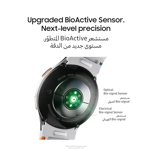 Samsung Galaxy Watch7 Smartwatch, Cream, 40mm, LTE, Sleep Coaching, Fitness Tracker (UAE Version)
