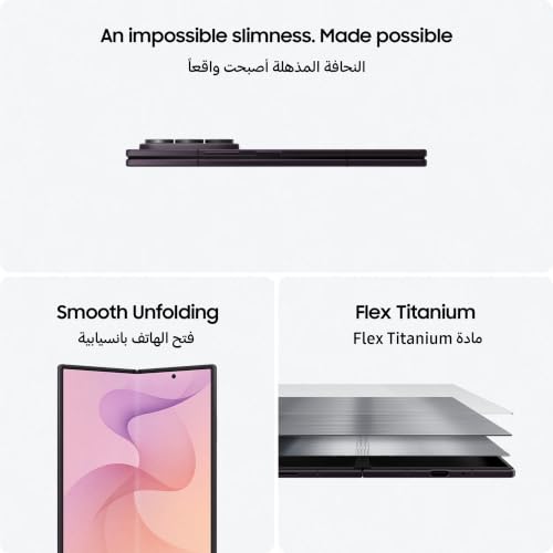 Samsung Galaxy Z Fold8 Ultra - Graphite 256 GB