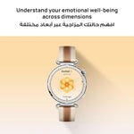 HUAWEI WATCH GT 6 Smart Watch, 41mm, upto 21 days battery life, GPS Smart Watches with 100+ Sports Mode, Cycling, iOS & Android Compatible, Emotional Wellbeing, Health Monitoring, Gold