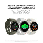 Samsung Galaxy Watch7 Smartwatch, Cream, 40mm, LTE, Sleep Coaching, Fitness Tracker (UAE Version)