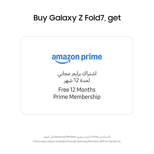 Samsung Galaxy Z Fold7, AI Phone, Blue Shadow, 256GB Storage, 12GB Memory, 200MP Camera, 3nm Processor, 4400mAh Battery (UAE Version)