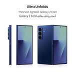 Samsung Galaxy Z Fold7, AI Phone, Blue Shadow, 256GB Storage, 12GB Memory, 200MP Camera, 3nm Processor, 4400mAh Battery (UAE Version)