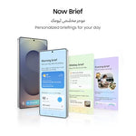Samsung Galaxy S25 Ultra