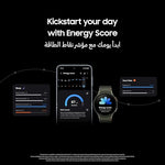 Samsung Galaxy Watch7 Smartwatch, Cream, 40mm, LTE, Sleep Coaching, Fitness Tracker (UAE Version)