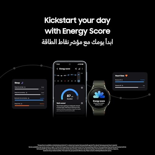 Samsung Galaxy Watch7 Smartwatch, Cream, 40mm, LTE, Sleep Coaching, Fitness Tracker (UAE Version)