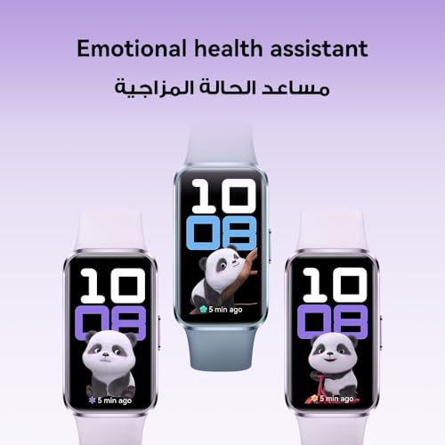 HUAWEI Band 10 Smart Watch, Metallic Design and Comfortable Wearing, Pro-level Sleep Analysis, Emotional Health Aid, 100 Workout Modes, Robust Battery Life, IOS and Android, Pink
