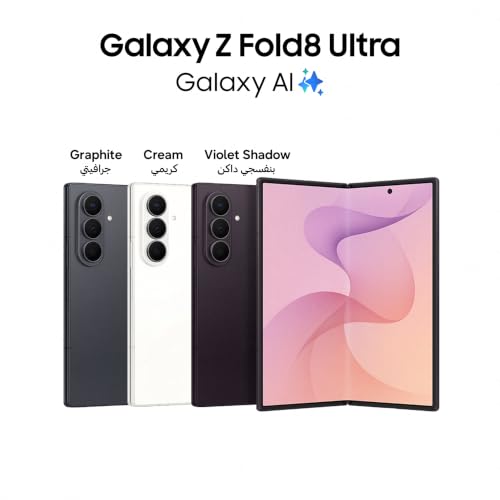Samsung Galaxy Z Fold8 Ultra - Graphite 256 GB