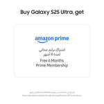 Samsung Galaxy S25 Ultra