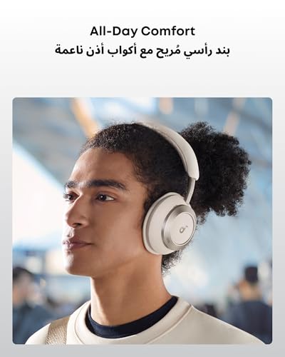soundcore Space One Pro by Anker, Adaptive Active Noise Cancelling Headphones, Super Foldable Design, 60H Lossless Audio, Ultra-Fast Charging, Hi-Res Wireless Audio with LDAC, Comfortable Fit, White | Adaptive Active Noise Cancelling, 60H Playtime