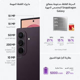 Samsung Galaxy Z Fold8 Ultra - Graphite 256 GB