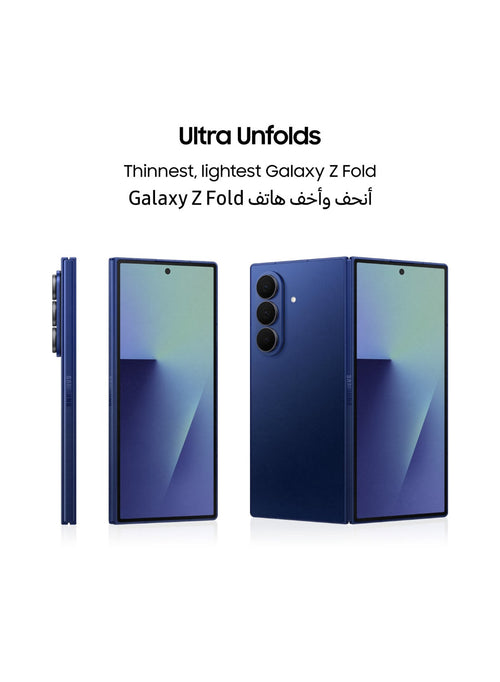 Galaxy Z Fold 7 Dual SIM Silver Shadow 12GB 256GB 5G - International Version - Silver Shadow 256 GB