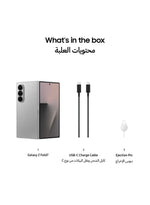 Galaxy Z Fold 7 Dual SIM Silver Shadow 12GB 256GB 5G - International Version - Silver Shadow 256 GB