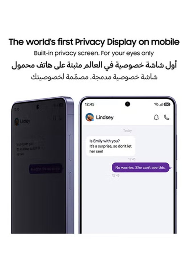 Galaxy S26 Ultra Dual SIM Cobalt Violet 12GB RAM 256GB 5G - Middle East Version