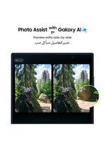 Galaxy Z Fold 7 Dual SIM Silver Shadow 12GB 256GB 5G - International Version - Silver Shadow 256 GB